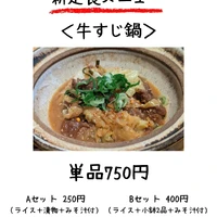 画像412