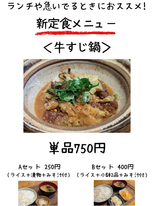 画像412