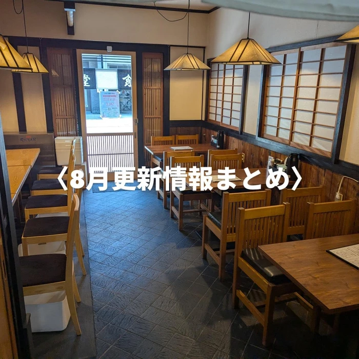 画像416