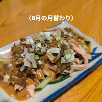画像421
