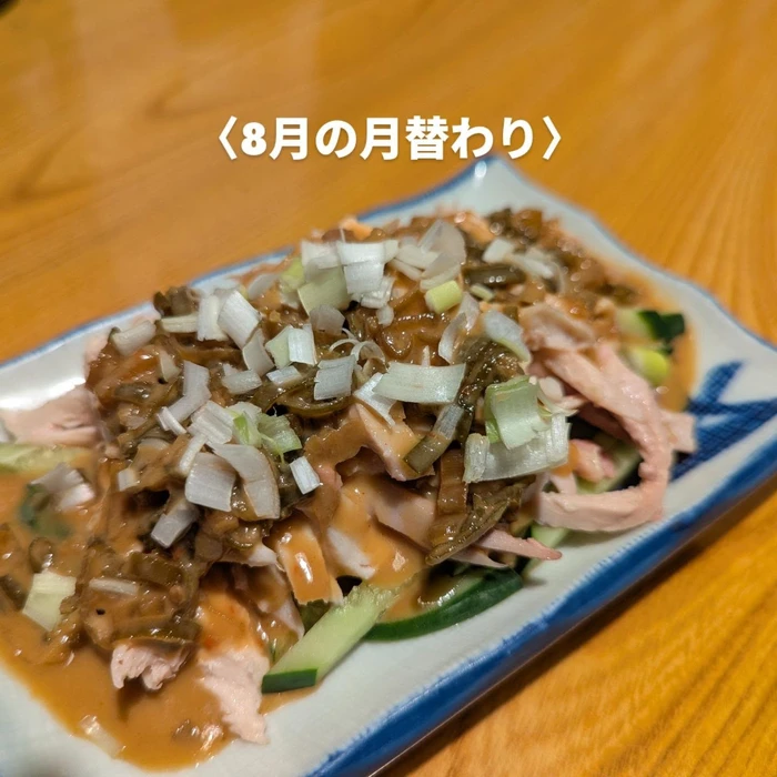 画像421