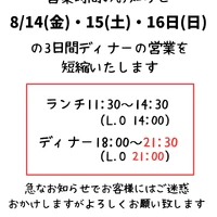 画像423