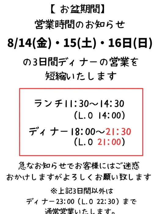 画像423