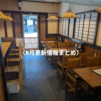 画像425