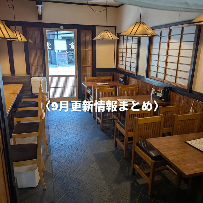 画像425