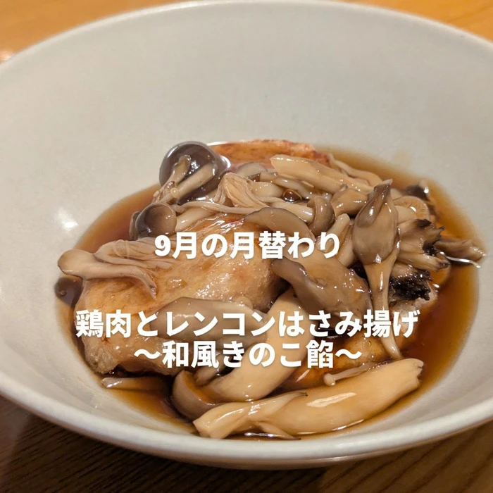 画像430
