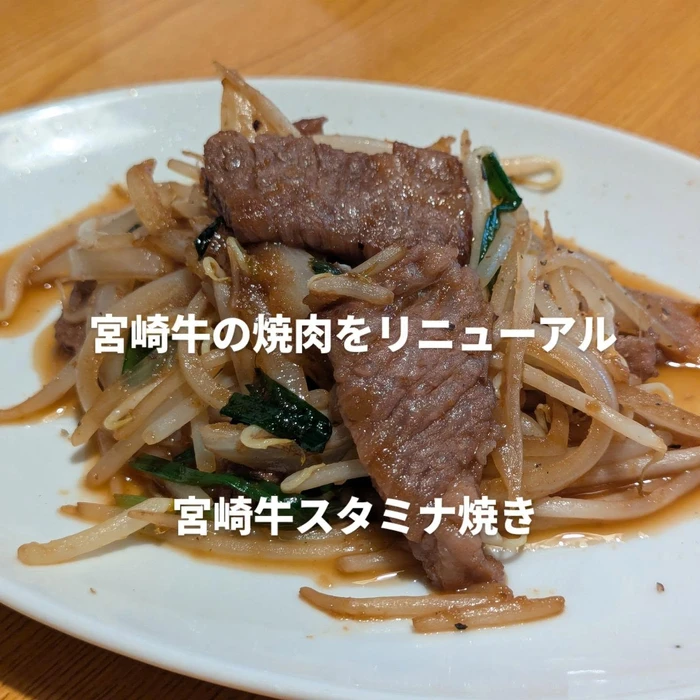 画像432