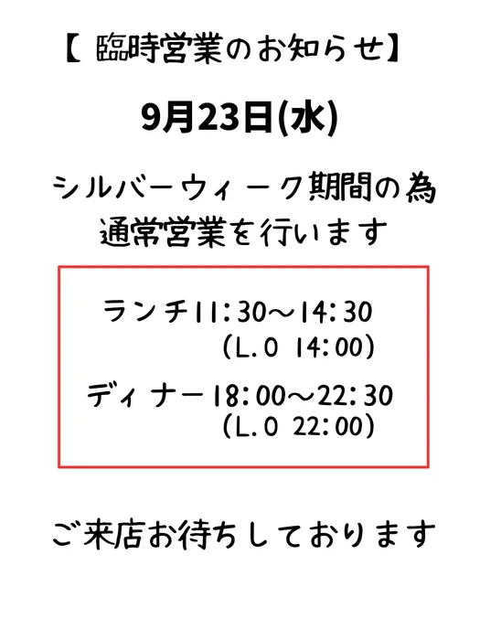 画像434