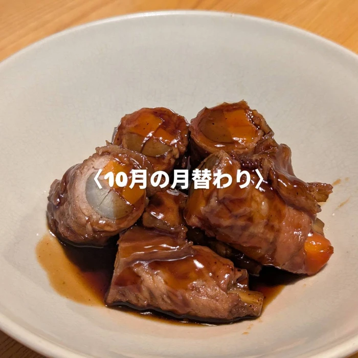 画像436